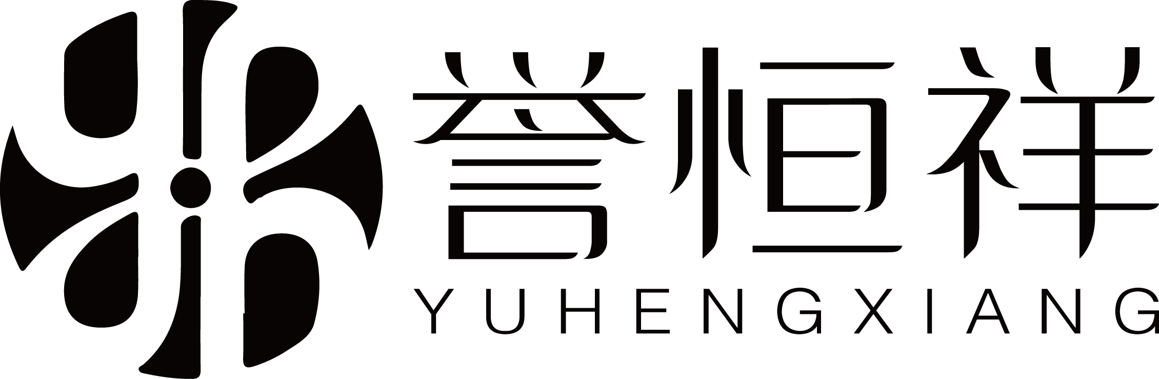 Yuhengxiang Tech (Shenzhen) Co., Ltd