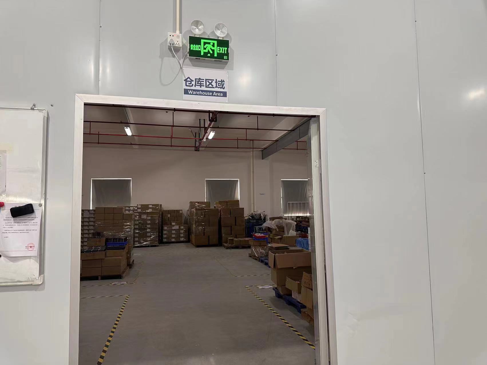 仓库